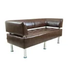 Office sofa, upholstery - Titan DK Brown order